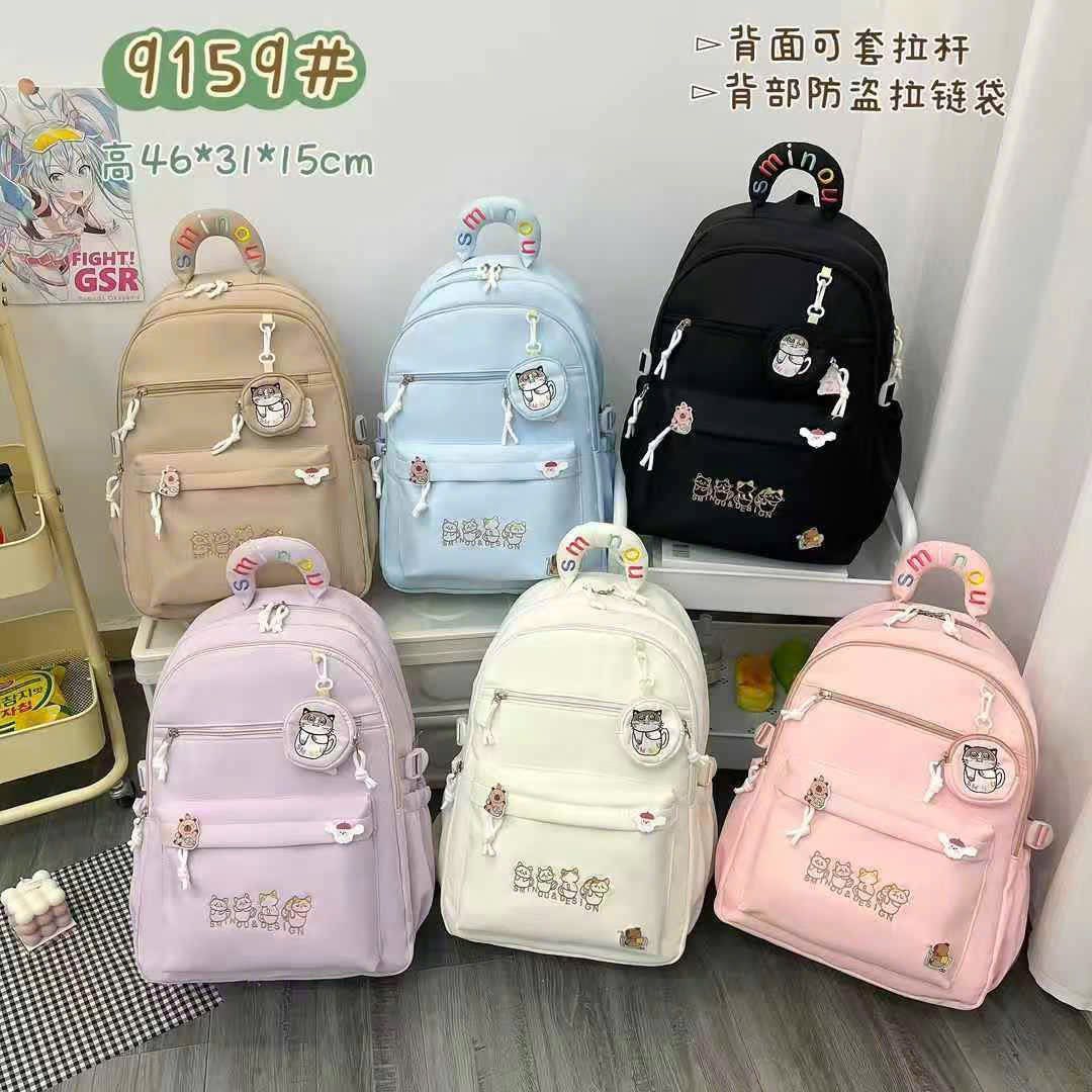 Balo Nữ Học Sinh In Hình Mèo Dễ Thương Kèm Túi Mini (Mẫu 9159)